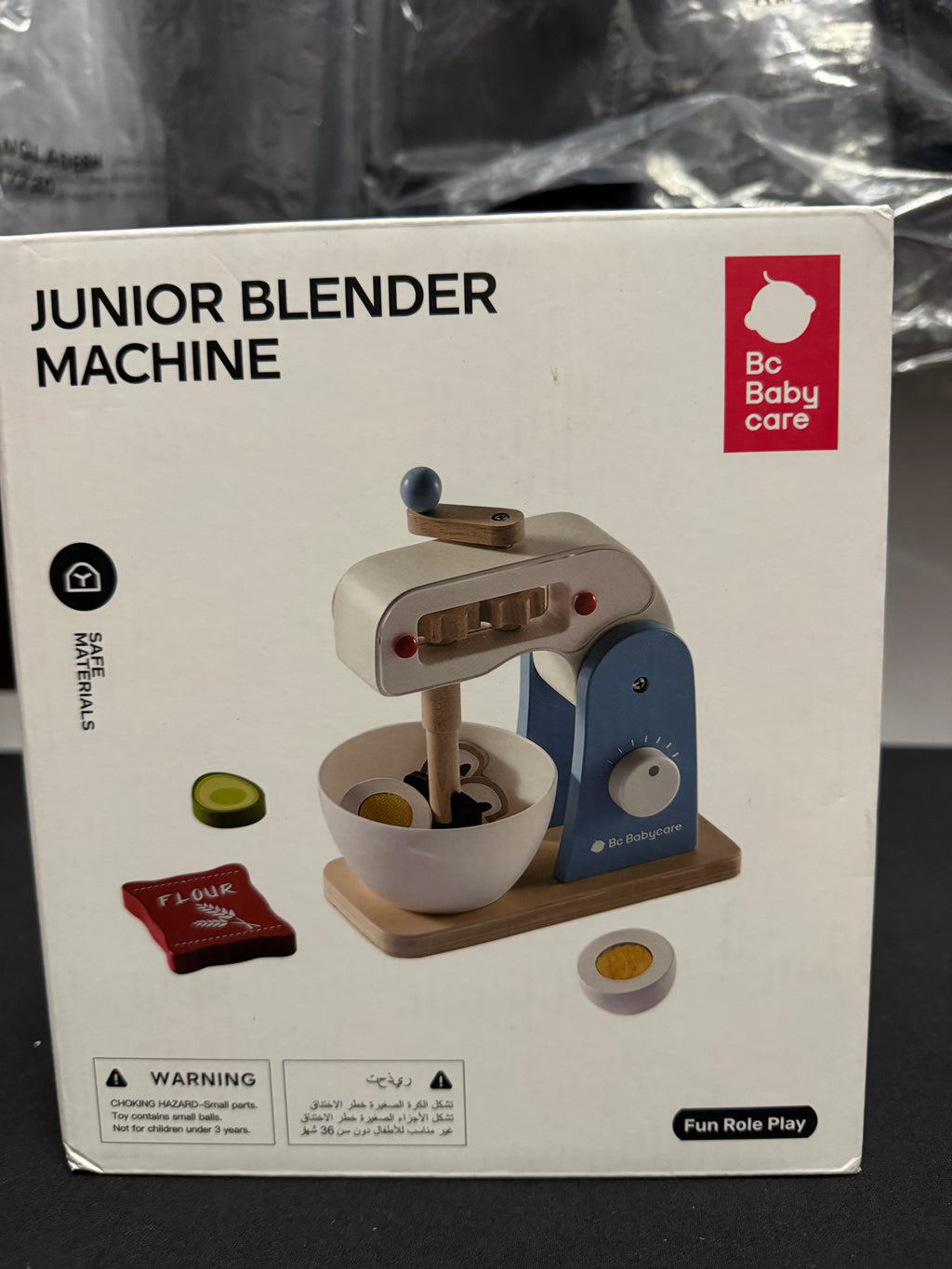 Junior Blender Machine Toy