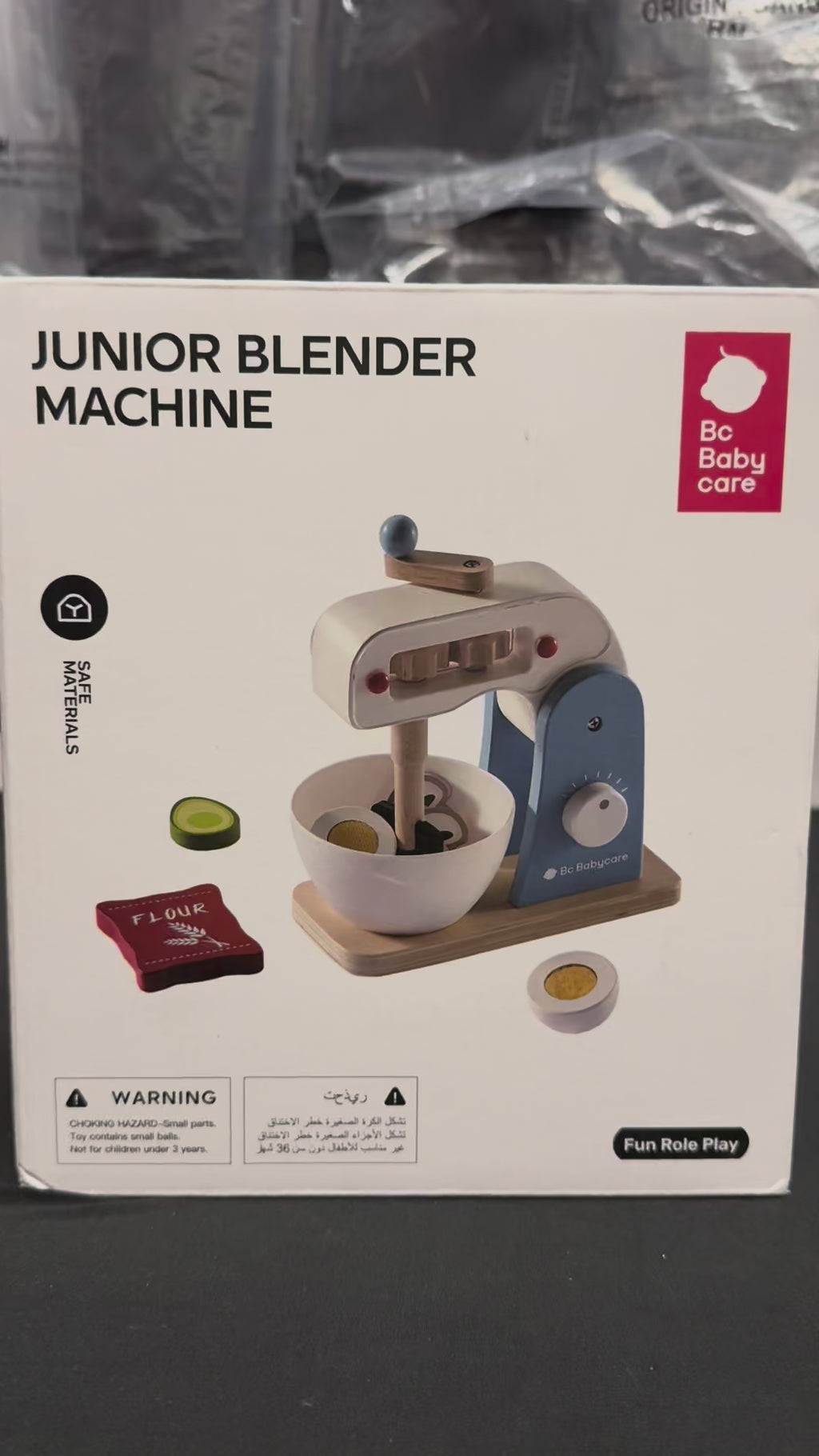 Junior Blender Machine Toy