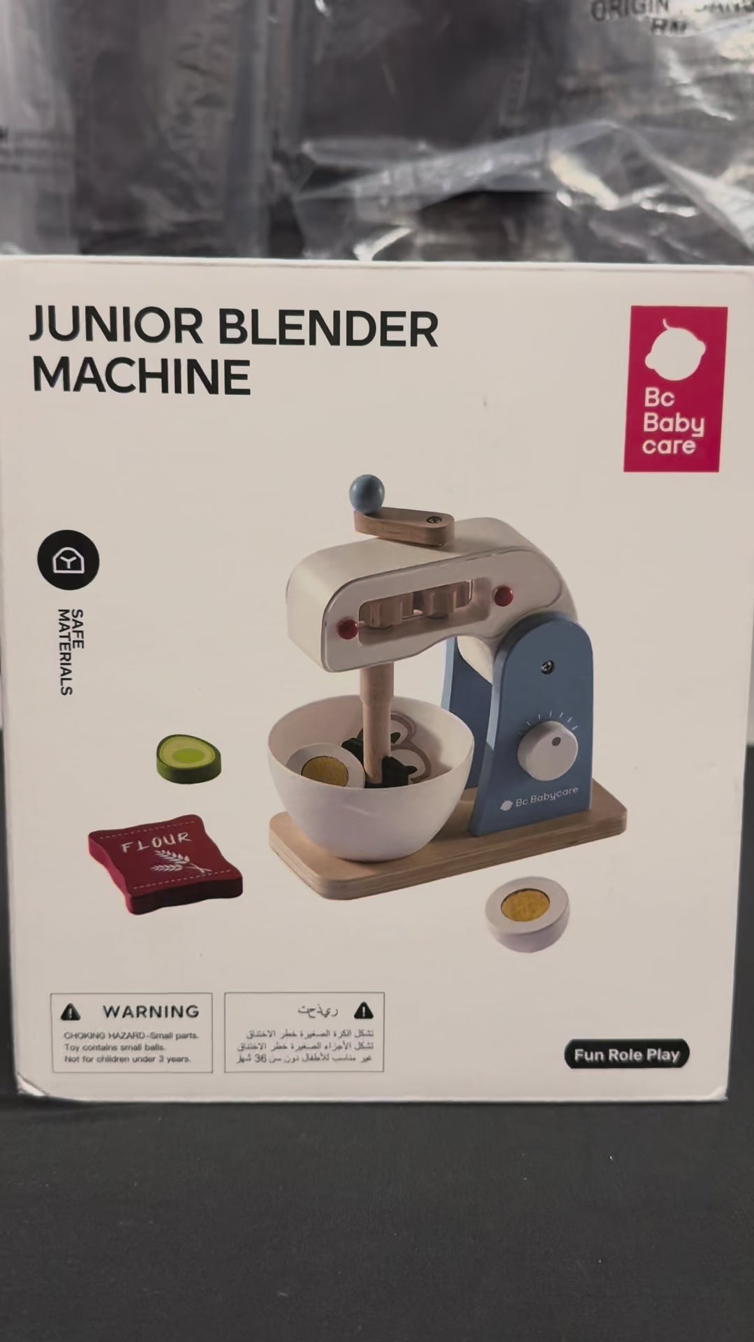 Junior Blender Machine Toy